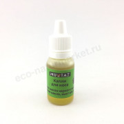 Капли для носа Mumtaz (для взрослых) Капли для носа Mumtaz (для взрослых)